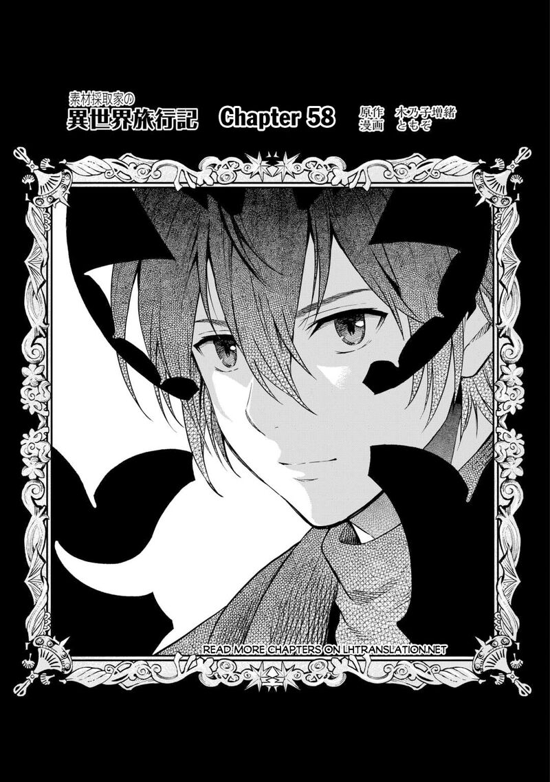 Sozai Saishuka no Isekai Ryokouki - Chapter 58 image 01